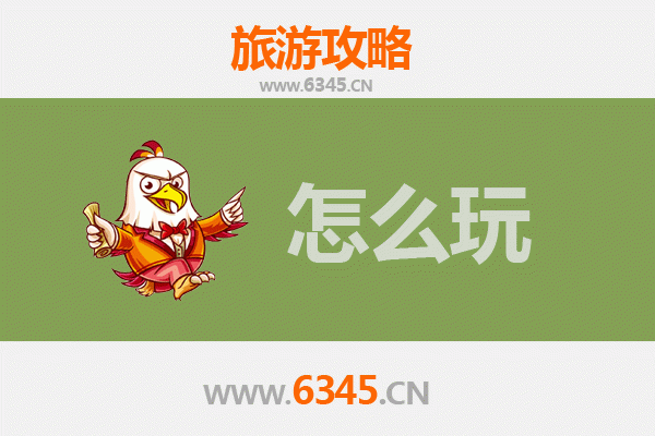 节假日乐山犍为旅游全攻略：探索古韵与自然的完美之旅